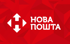 "Nova Poshta" application for the CMS of the online store from Evocommerce