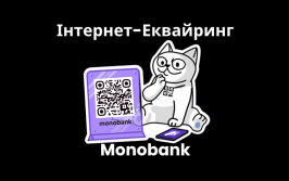 Mono Pay